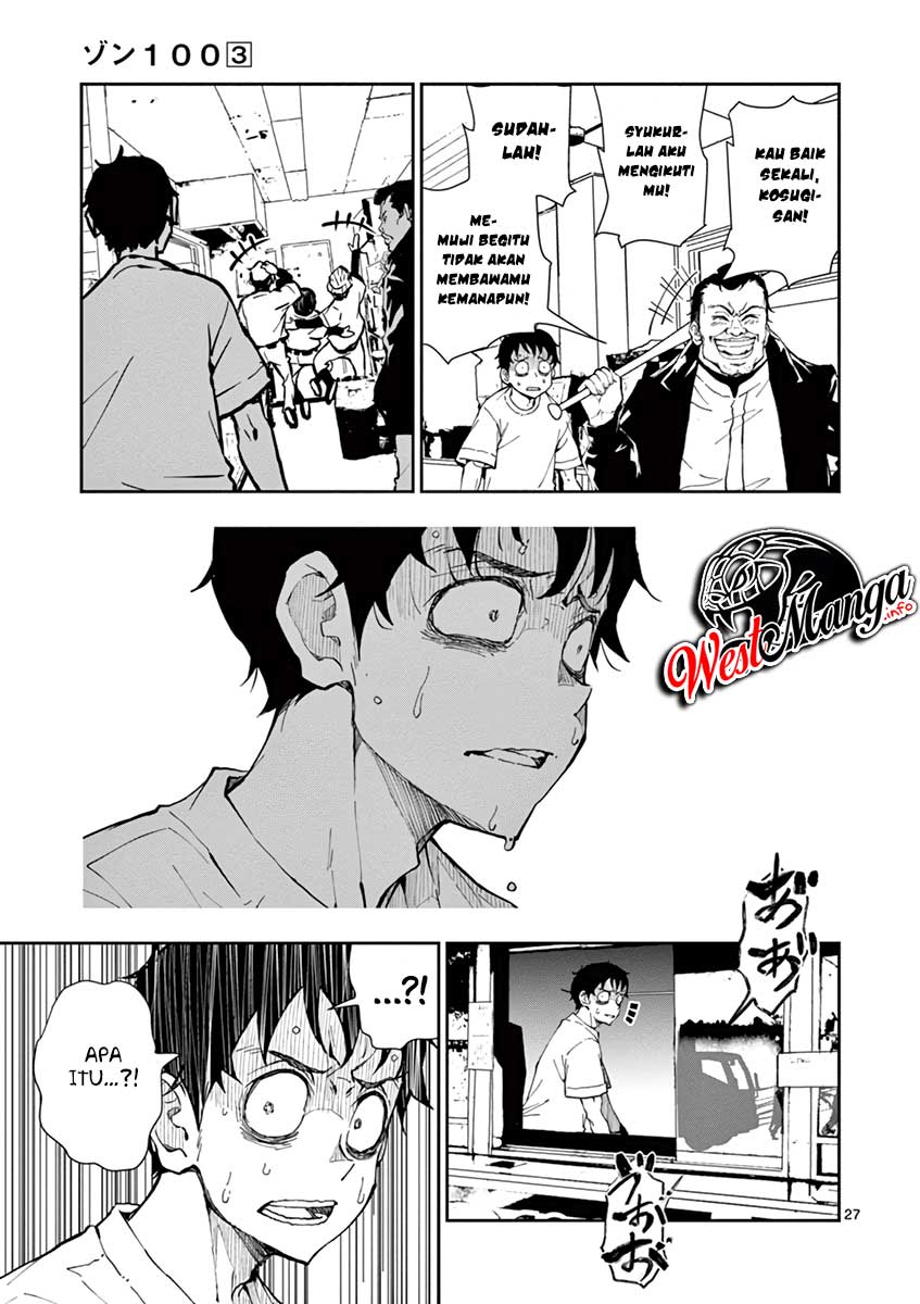 Zombie 100 ~Zombie ni Naru Made ni Shitai 100 no Koto~